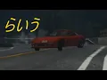 Download Lagu らいう Thunderstorm - BeamNG.Drive