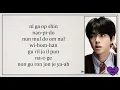 Download Lagu BTS (방탄소년단) Jin \u0026 V - 'Even If I Die, It's You' (Hwarang The Beginning OST Pt. 2) Easy Lyrics