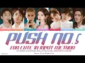 Push No 5 For Cute In Input Method (输入法打可爱按第五) (Studio Version)《Chuang 2021》Lyrics