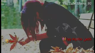 محمد جنيد كلمن صاحبه وياهو دندنها