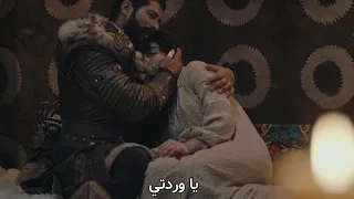 مترجم المشهد الذي أحبه جميع المتابعين عثمان يطيب بخاطر بالا بعد يومها الشاق الزوج البار FHD  مترجم المشهد الذي أحبه جميع المتابعين عثمان يطيب بخاطر بالا بعد يومها الشاق الزوج البار FHD