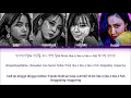 MAMAMOO Dingga Lyrics (마마무 딩가딩가 가사) (Color Coded Lyrics)