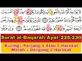 Download Lagu Tadarus Surat al-Baqarah Ayat 225-230, Ada Warna Tanda Panjang \u0026 Dengung Agar Lancar Baca al-Quran