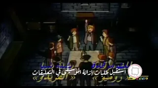 شارة عهد الاصدقاء بدون موسيقى اناشيد اسلامية 