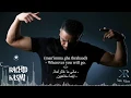Lagu Rif Music - Riffian song - I love u,Te Quero - EN l (ريفية (مترجمة