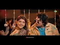 #Video | कतल कर डाला | Katal Kar Dala | Chand Jee | Sakshi Singh | Mani Meraj Song | Bhojpuri Song