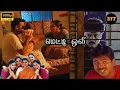 Download Lagu Metti Oli Mega Serial : மெட்டி ஒலி சீரியல் - Episode 377 | Jul 14, 2025