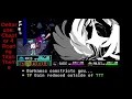 Download Lagu DELTARUNE: CHAPTER 4 - ROARING TITAN THEME