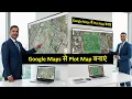 How to Create a Plot Area Map in Google Maps Full Tutorial