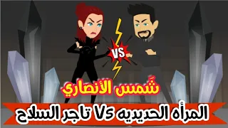 العربيه الجديده اخضر تبرعات تصاميم دراهم اشجار بحر ازرق اخضر 