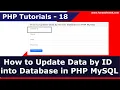 How to edit update data in php MySQL Update data by id into database PHP Tutorials - 18