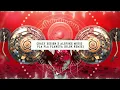 Crazy Design X Alofoke Music - Pla Pla  Planeta  (Klok Remix)
