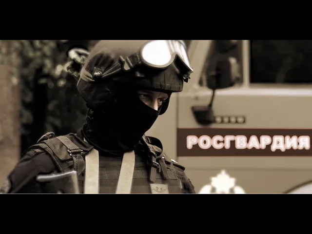 Trust us - Верьте в нас