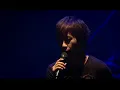 溫柔 - Mayday五月天 (D.N.A創造演唱會)