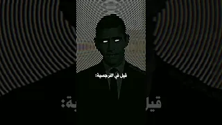 قيل في النرجسية الجزء 2 نرجسية اقوال اقتباسات عربي انمي فصحى اللغة العربية ترند اكسبلور 