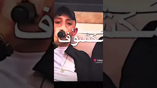 وينك يابي تشوف انوس الغالي أبو سنينه عدي الزاغه 