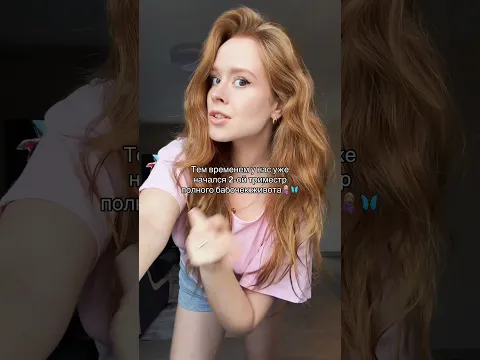 🤰🏼