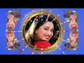 Kitna Pyar Tumhe Karte Hain  Jhankar  HD,Ek Ladka Ek Ladki 1992   YouTube