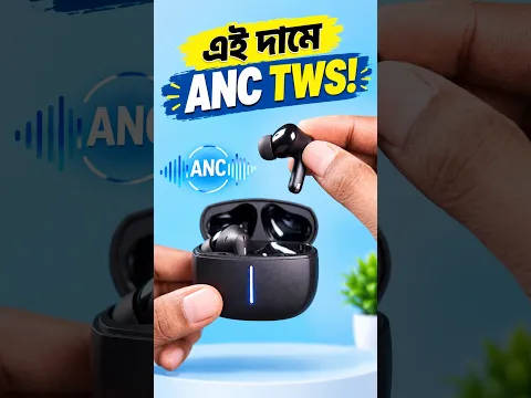 এই দামে এতোকিছু! Hoco EQ34 Plus ANC ENC TWS