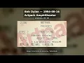 Bob Dylan - 1994-08-16