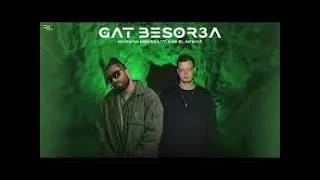 GAT BESOR3A MARWAN MOUSSA FT ABO EL ANWAR جت بسرعة مروان موسي و ابو الأنوار 