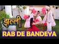 Lagu Jhallee | Rab De Bandeya | Dangal TV Originals #music #titletrack #song