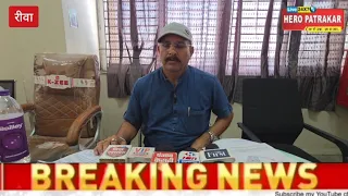 सामाजिक कार्यकर्ता ने अपनी प्रतिष्ठा को लेकर आरोप लगाने वाले पर मानहानि की दी चेतावनी