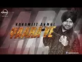 Download Lagu Soniya Sajna Mere Ho ke bete Akhiyan De Vich Akhiyan par ke Bhatar