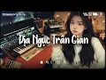Download Lagu Nhạc Chill TikTok Triệu View - Nhạc Lofi Buồn Hot Nhất Hiện Nay - Những Bản Nhạc Lofi Chill Buồn