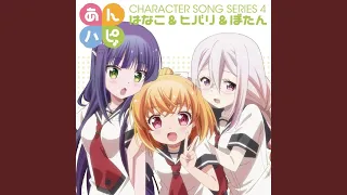 とりぷるトラブル