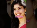Download Lagu 💕 Antha Nilava Than Song lyrics 💕 Vairamuthu 💕 Muthal Mariyathai #freecopyrightmusicvideos