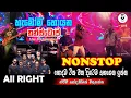 Download Lagu All Right Nonstop l Sokari live music #music #liveperformance #allright