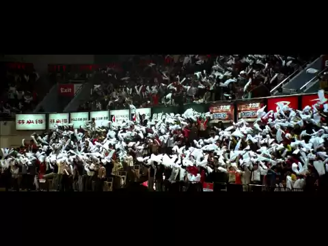 Kung Fu Dunk (2008) (Jay Chou) 1080p Blu-ray trailer (Mandarin audio, English subtitles)