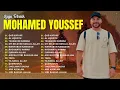 Download Lagu Islamitische Muziekcollectie 2025 🌿 | Mohamed Youssef - Ilahana, O Allah, Astaghfirullah 🎼