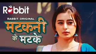 matkani ke matke rabbit movies part 1 hindi latest web series