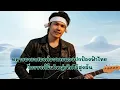 ทหารอากาศขาดรัก - ต้นฉบับยอดรัก สลักใจ Coverby หนุ่มเดย์