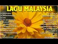 Download Lagu LAGU MALAYSIA ENAK DIDENGER - TIARA - BUIH JADI PERMADANI - GERIMIS MENGUNDANG💖