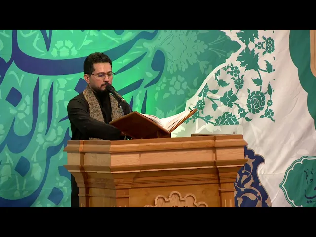 ⁣القرآن الكريم |  استقبال شهر محرم الحرام 2025 م | حسينية داود العاشور