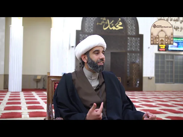 إخوان النبي (ص) - سماحة الشيخ محمد آتش