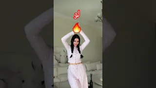 ميس دعاء ترقص على أنغام أقوى أغنية في الموسم ماتحاوليش اكسبلور 