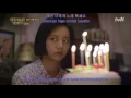 LEE JUCK - DON'T WORRY, MY DEAR Indo Sub [OST REPLY 1988] (CHEONSA 1004)