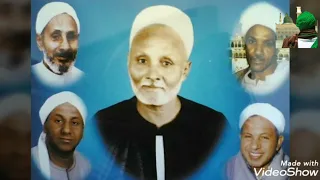 يا آل رضوان إن العشق أضنانى الشيخ طه موسى 