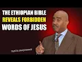 Pastor Gino Jennings The Ethiopian Bible Reveal The Hidden Truth About The Teachings Of Jesus