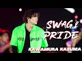 Download Lagu [4K] SWAG \u0026 PRIDE - Kazuma Focus | 川村壱馬 The RAMPAGE from EXILE TRIBE| 231210BigMountainMusicFestival