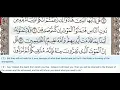 Download Lagu 62 - Surah Al Jumuah - Khalil Al Hussary - Quran Recitation, Arabic Text, English Translation
