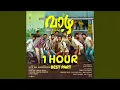 Makane Song Best Part | 1 Hour  |  Parvatish Pradeep - Sooraj Santhosh ·B.K.Harinarayanan.