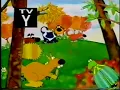 Download Lagu Connie The Cow Theme Song