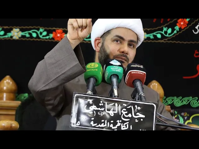 ⁣محاضرة للإمام المهدي #الشيخ_رائد_الساعدي