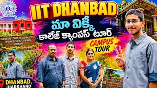 Na koduku collage ela undo chuddam randi..#achyuthasaddikuti #trending #video #IIT Dhanbad 