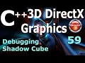 Debugging Shadow Cube C 3D DirectX Tutorial